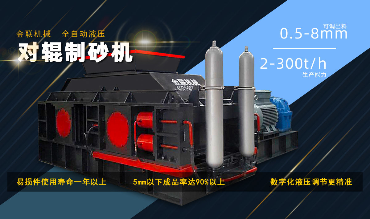 對輥式午夜成人福利视频