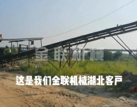 鵝卵石-河卵石，混合料對輥午夜黄色网客戶生產現場視頻
