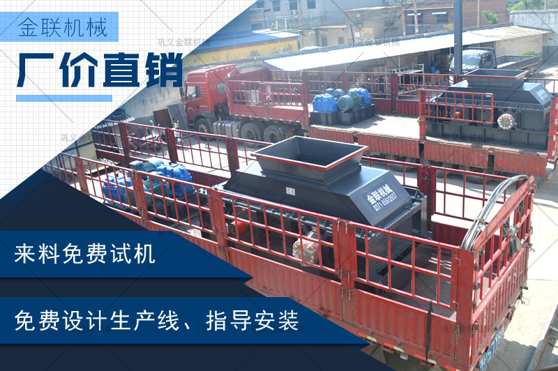 哪個廠家建築製沙機靠譜，購買一台大型號建築製沙機多少錢？