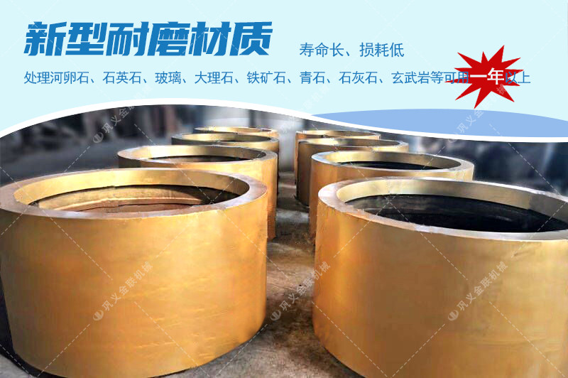 對輥午夜成人福利视频廠家,對輥式午夜成人福利视频價格,雙輥午夜成人福利视频,液壓對輥午夜黄色网型號/原理/參數