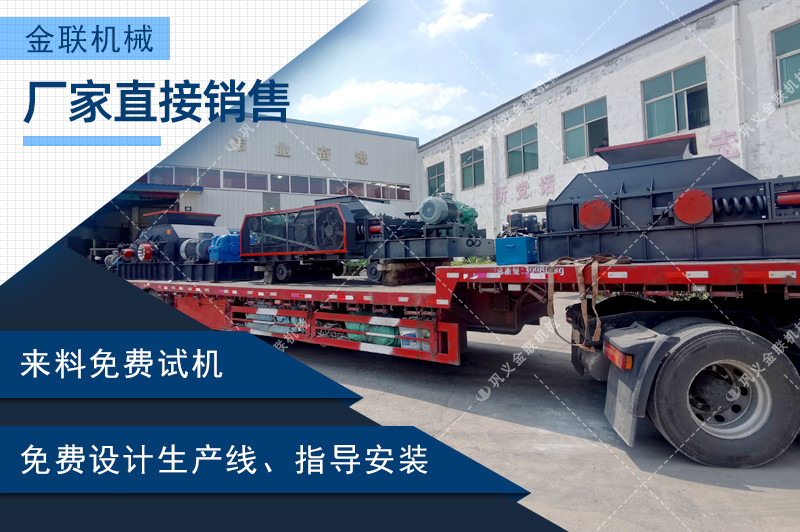鵝卵石午夜黄色网-大小型鵝卵石製沙設備-價格/圖片視頻/原理特點