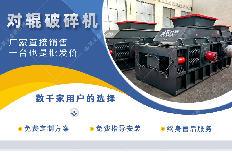建築用砂午夜黄色网-建築廢料製砂設備-建築製沙機價格