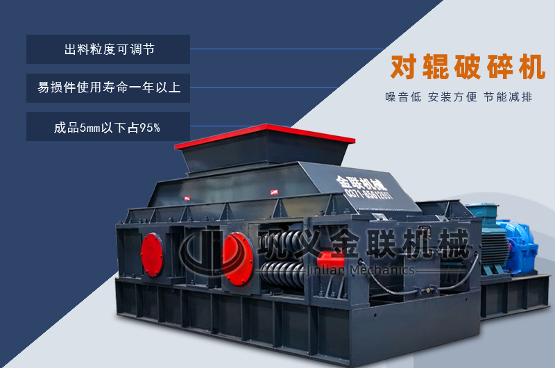 石英砂午夜黄色网-小型石英石製砂設備價格