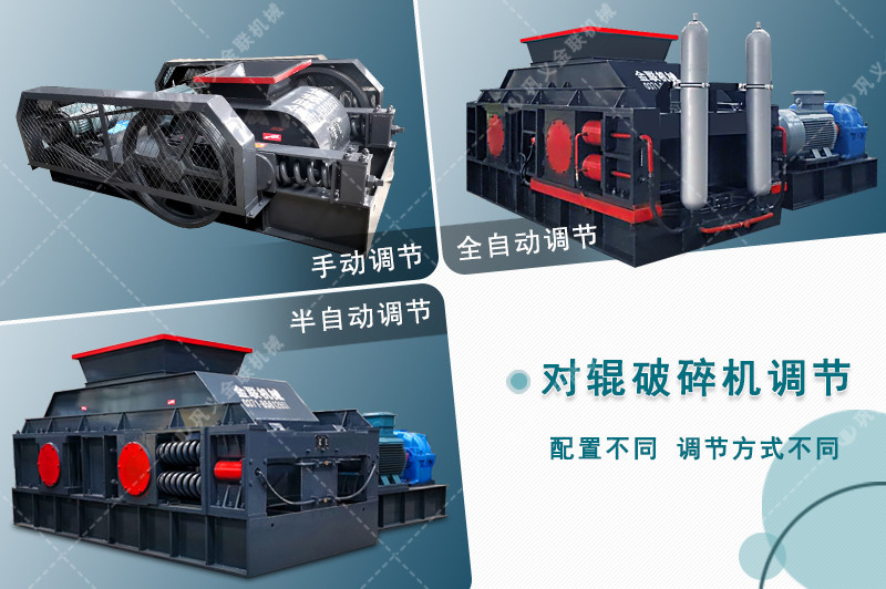 鵝卵石午夜黄色网-大小型鵝卵石製沙設備-價格/圖片視頻/原理特點
