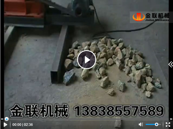 鎳礦石超細粉碎-顎破-四輥午夜成人福利视频試機視頻