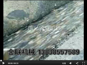 對輥午夜成人福利视频破碎鵝卵石現場視頻